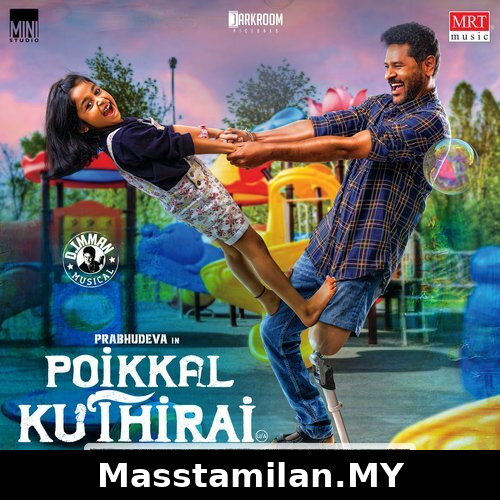Poikkal Kuthirai