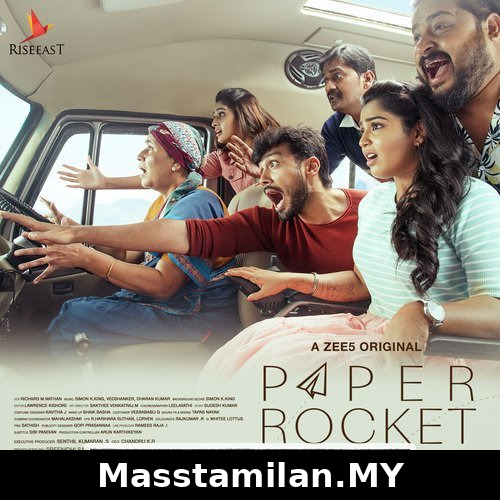 Paper Rocket
