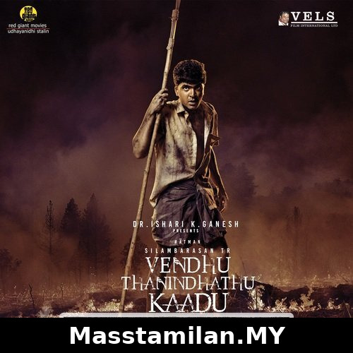 Vendhu Thanindhathu Kaadu