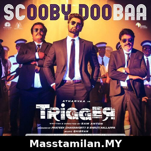 Trigger