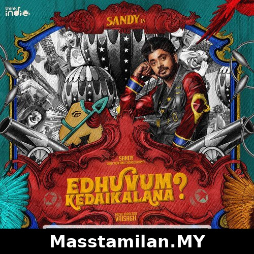 Edhuvum Kedaikalana (Indie)