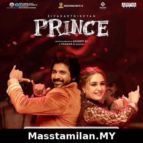 Prince