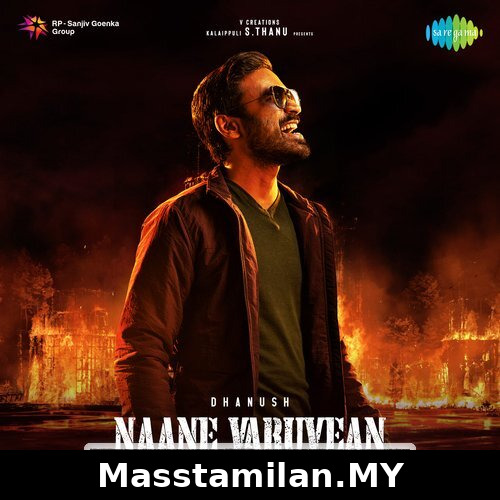 Naane Varuvean