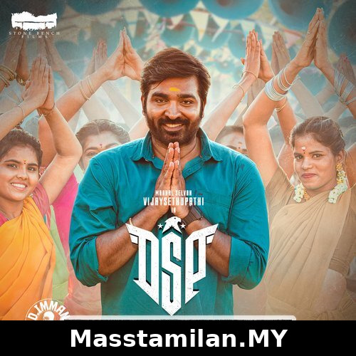 DSP