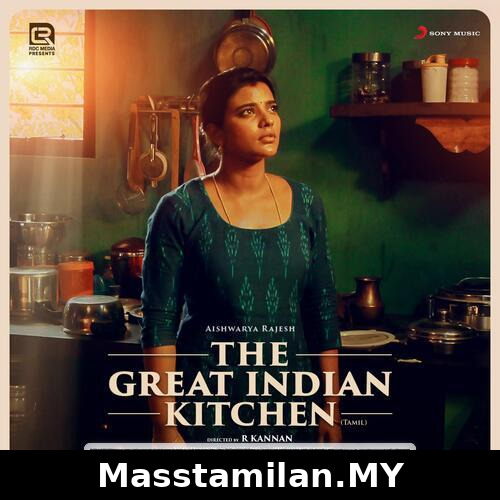 The Great Indian Kitchen