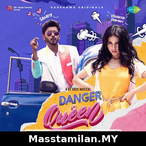 Danger Queen (Indie)
