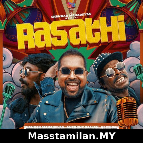 Rasathi (Indie)