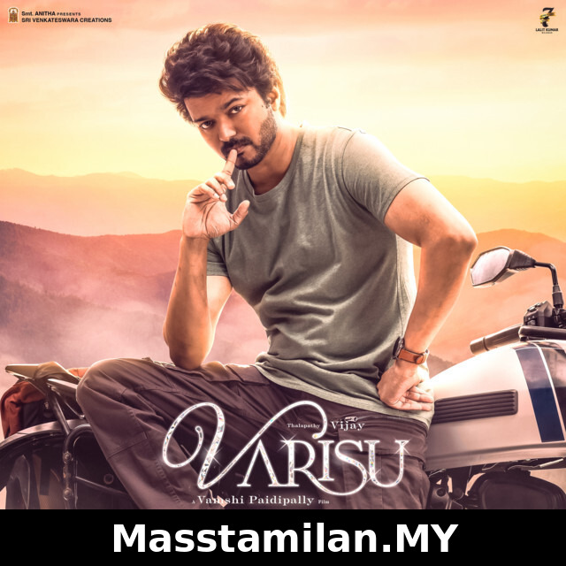 Thee Thalapathy