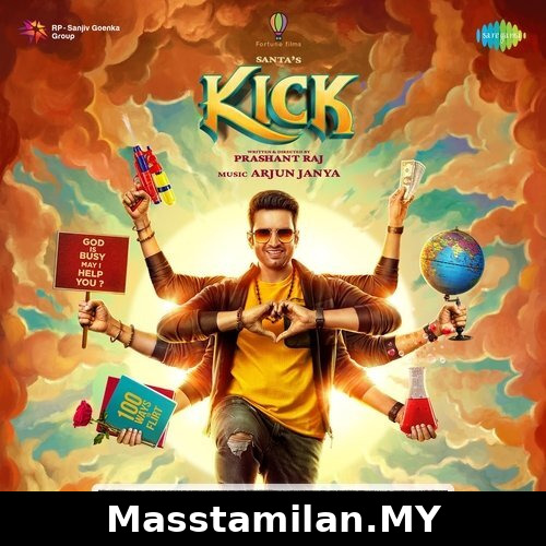 Kick