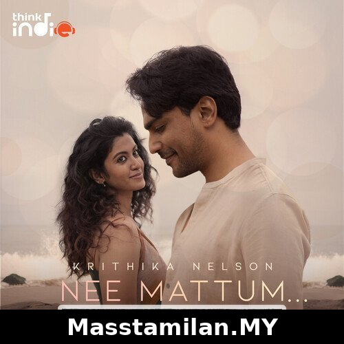 Nee Mattum