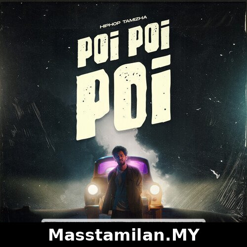 Poi Poi Poi (Indie)