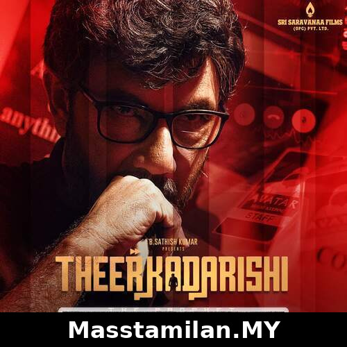 Theerkadarishi
