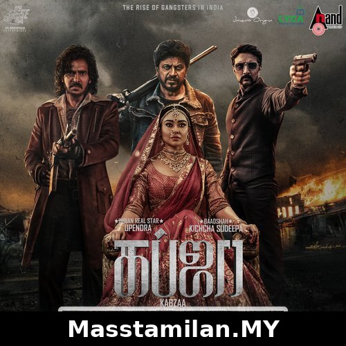 Kabzaa Title Track
