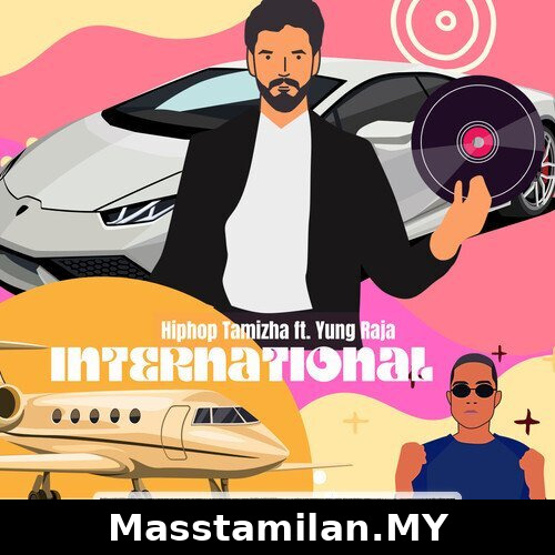 International (Indie)