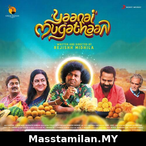 Yaanai Mugathaan