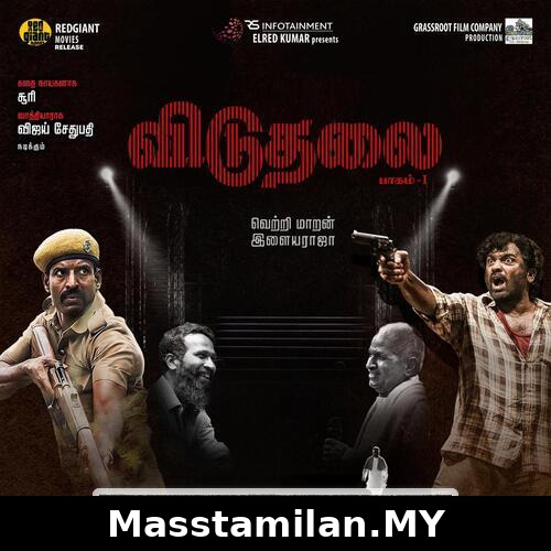 Viduthalai