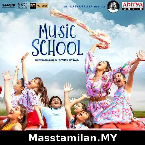 Music School