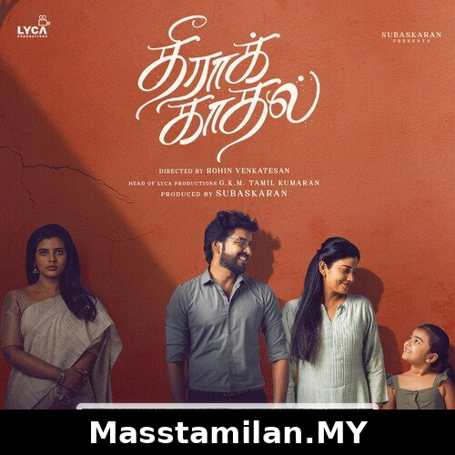 Theera Kaadhal