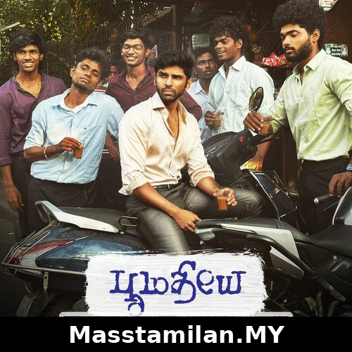 Poomadhiye (Indie)