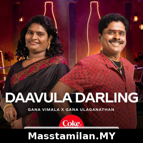Daavula Darling (Indie)