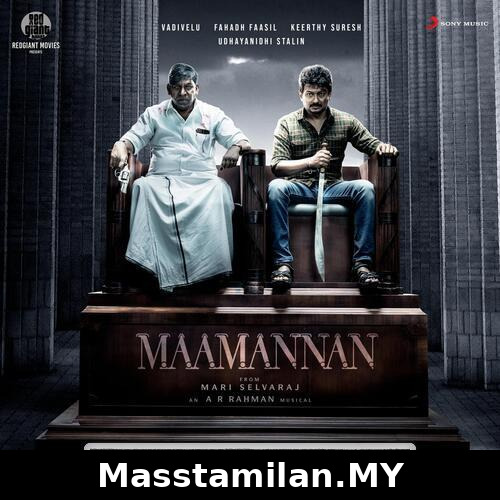 Maamannan