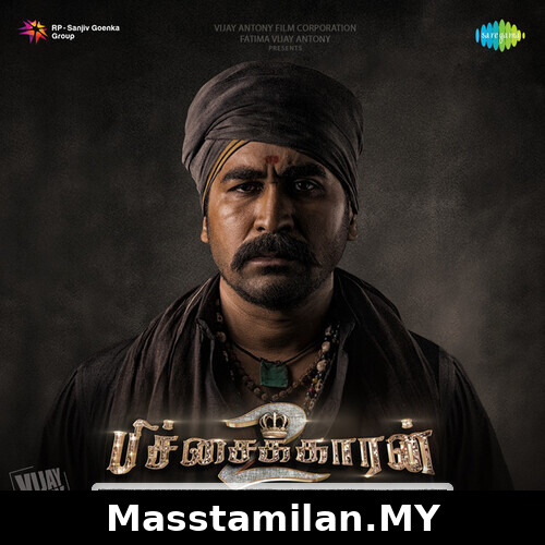 Pichaikkaran 2