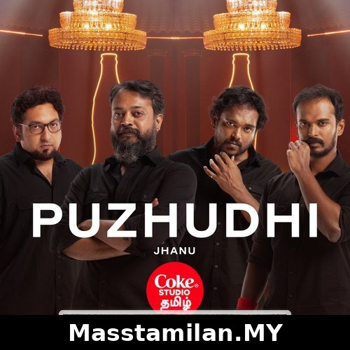 Puzhudhi (Indie)