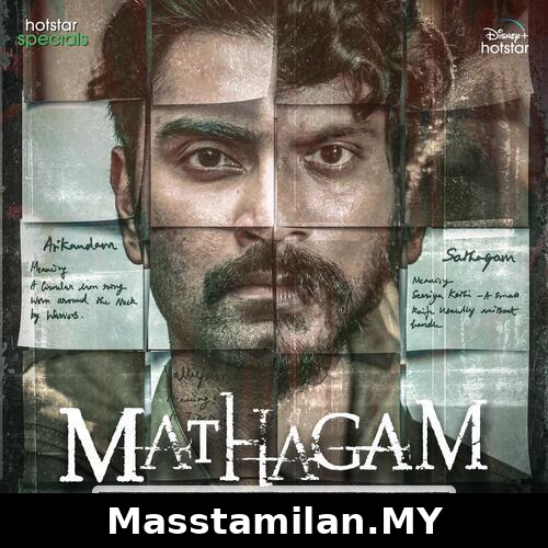 Mathagam