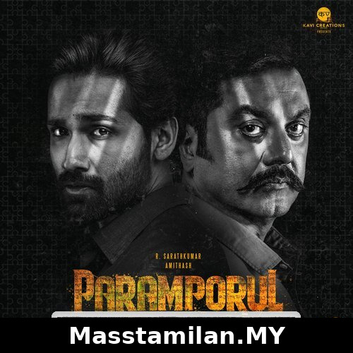 Paramporul