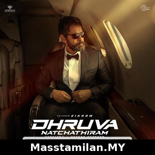 Dhruva Natchathiram