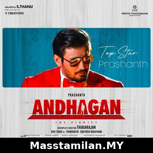 Andhagan