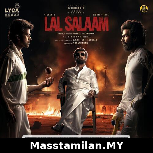 Lal Salaam