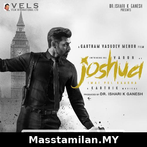 Joshua Imai Pol Kaakha