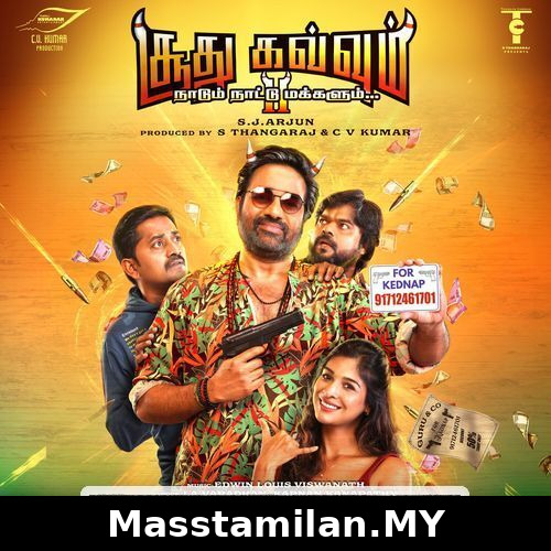 Soodhu Kavvum 2