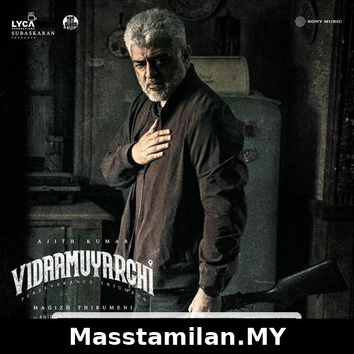 Vidaamuyarchi