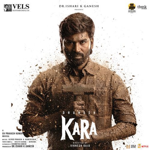 Kara (Original Motion Picture Soundtrack)