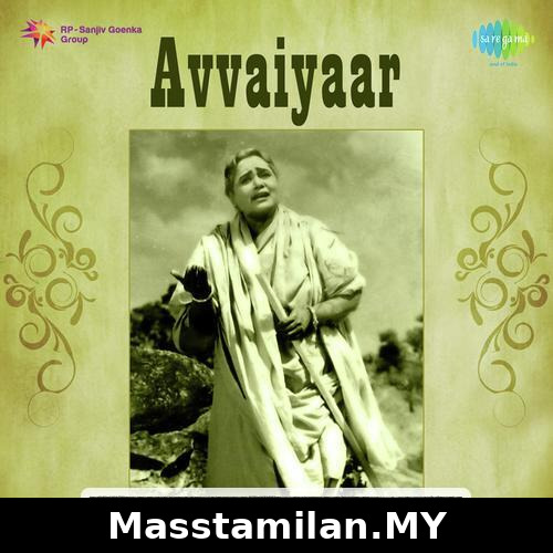 Avvaiyar