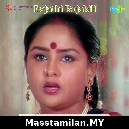 Rajathi Rojakili