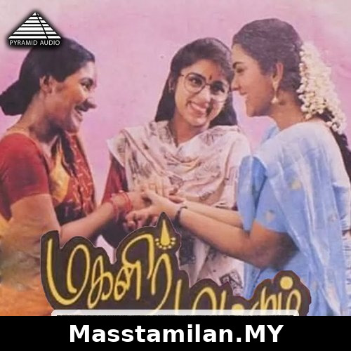 Magalir Mattum