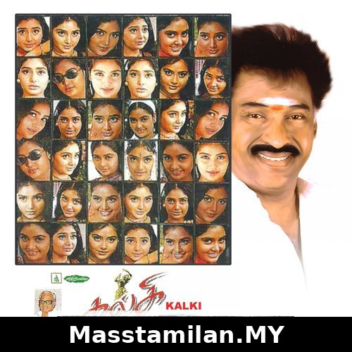Kalki