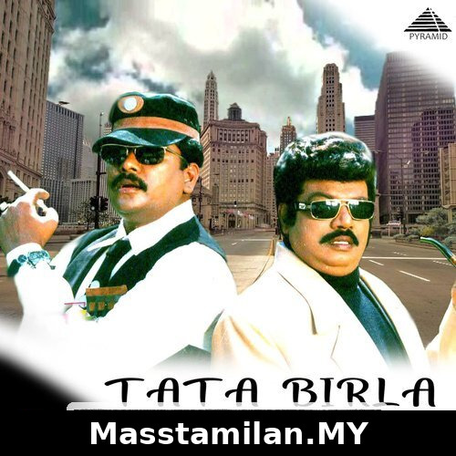 Tata Birla