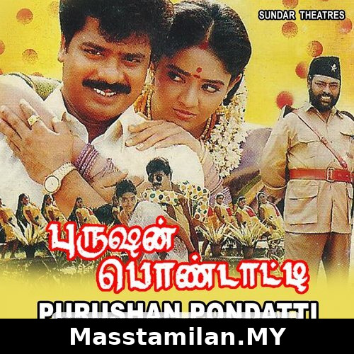 Vaada Vayasu Paiya