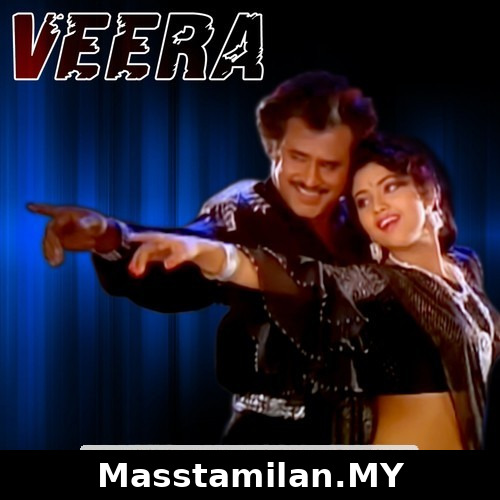 Veera (1994)