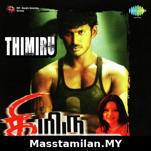 Thimiru