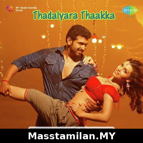 Thadaiyara Thaakka