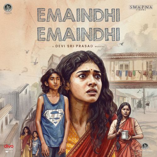 Emaindhi Emaindhi (Sing Geetham)