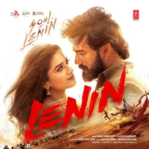 Soul Of Lenin (Lenin)