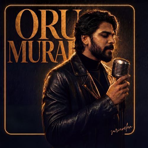 Oru Murai (Must Date the Playboy)