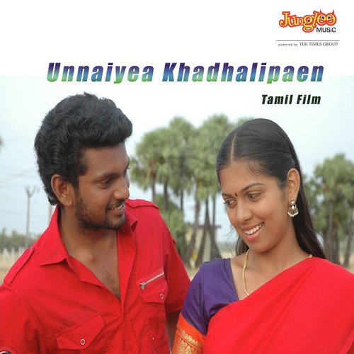 Unnaiye Kadhalipen