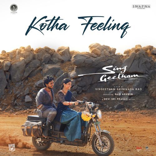 Kotha Feeling (Sing Geetham)